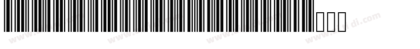 BarCode 128INTERAL字体转换